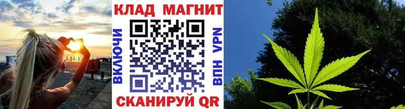 Купить закладку Пестово АМФ  СК  Меф мяу мяу  МАРИХУАНА  Кокаин  Гашиш 