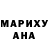 Amphetamine Розовый Alvaro F