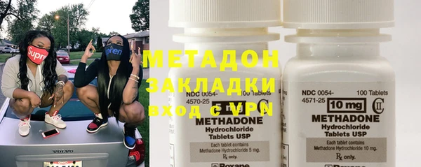 хмурый Балабаново