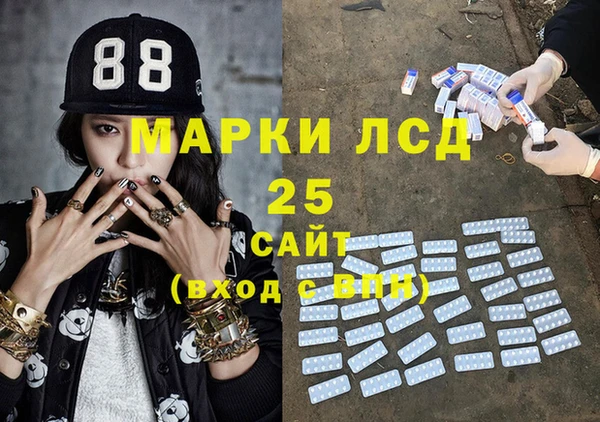 спиды Баксан