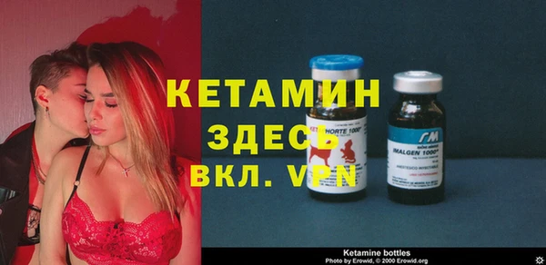 спиды Баксан