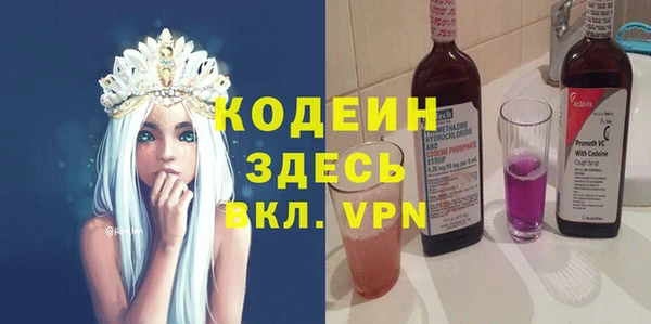 хмурый Балабаново