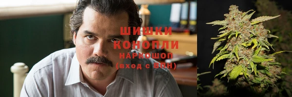 спиды Баксан