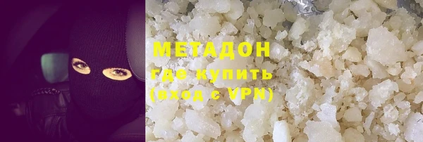 хмурый Балабаново