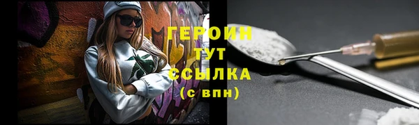 хмурый Балабаново