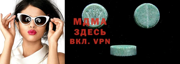 хмурый Балабаново