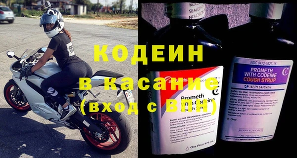 спиды Баксан