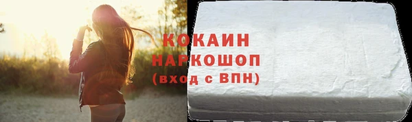 хмурый Балабаново