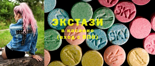 хмурый Балабаново