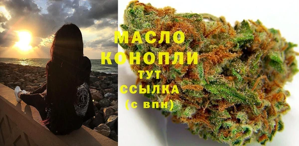 хмурый Балабаново