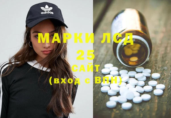 спиды Баксан
