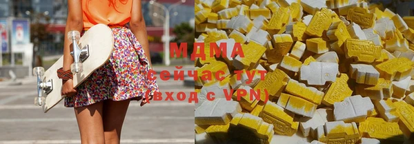 спиды Баксан