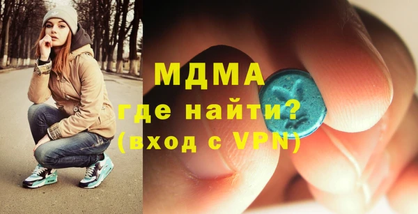 хмурый Балабаново