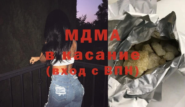 спиды Баксан