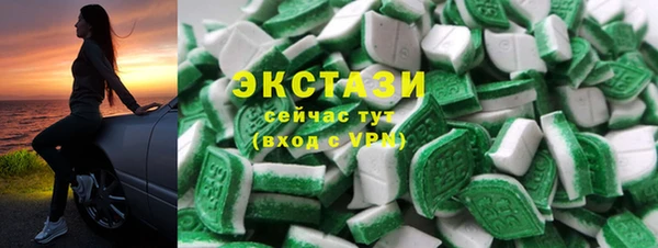 хмурый Балабаново