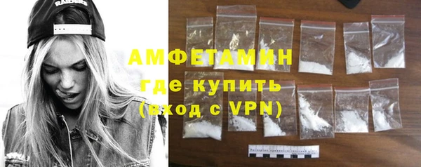 хмурый Балабаново