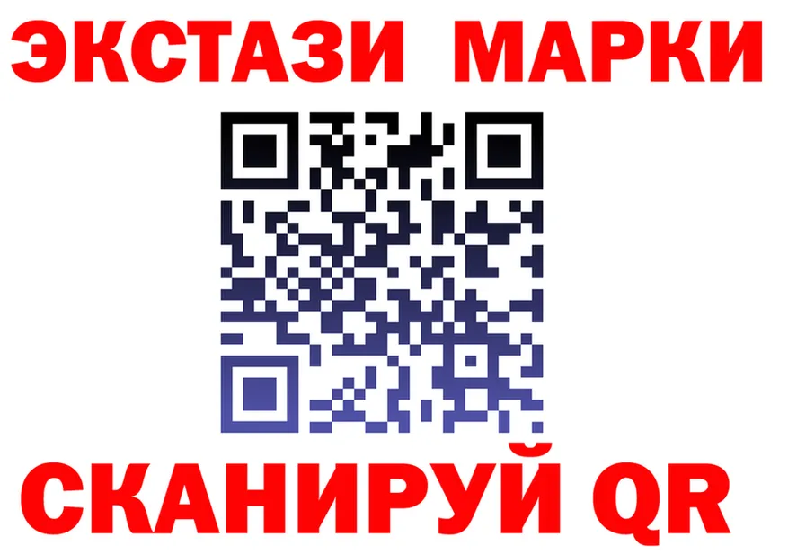 АМФ VHQ зеркало дарк нет omg Пестово